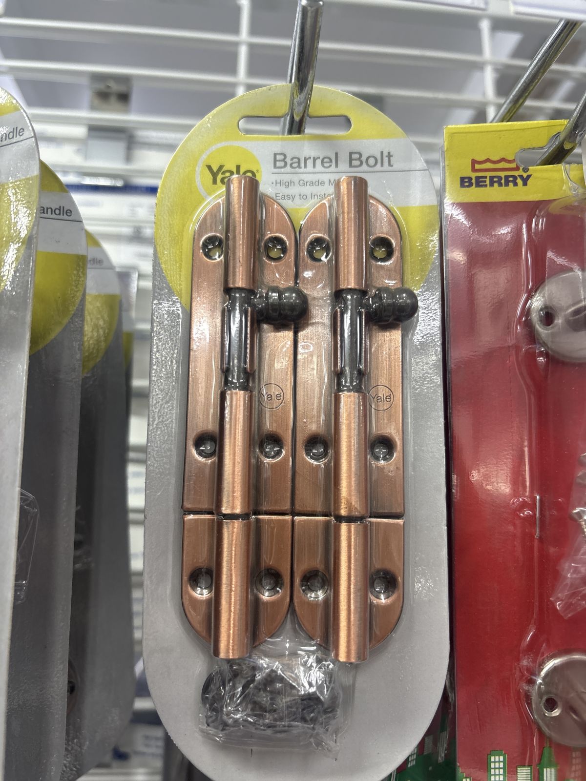 กลอน 4" Yale ทองแดงรมดำ BA-90704ACP2