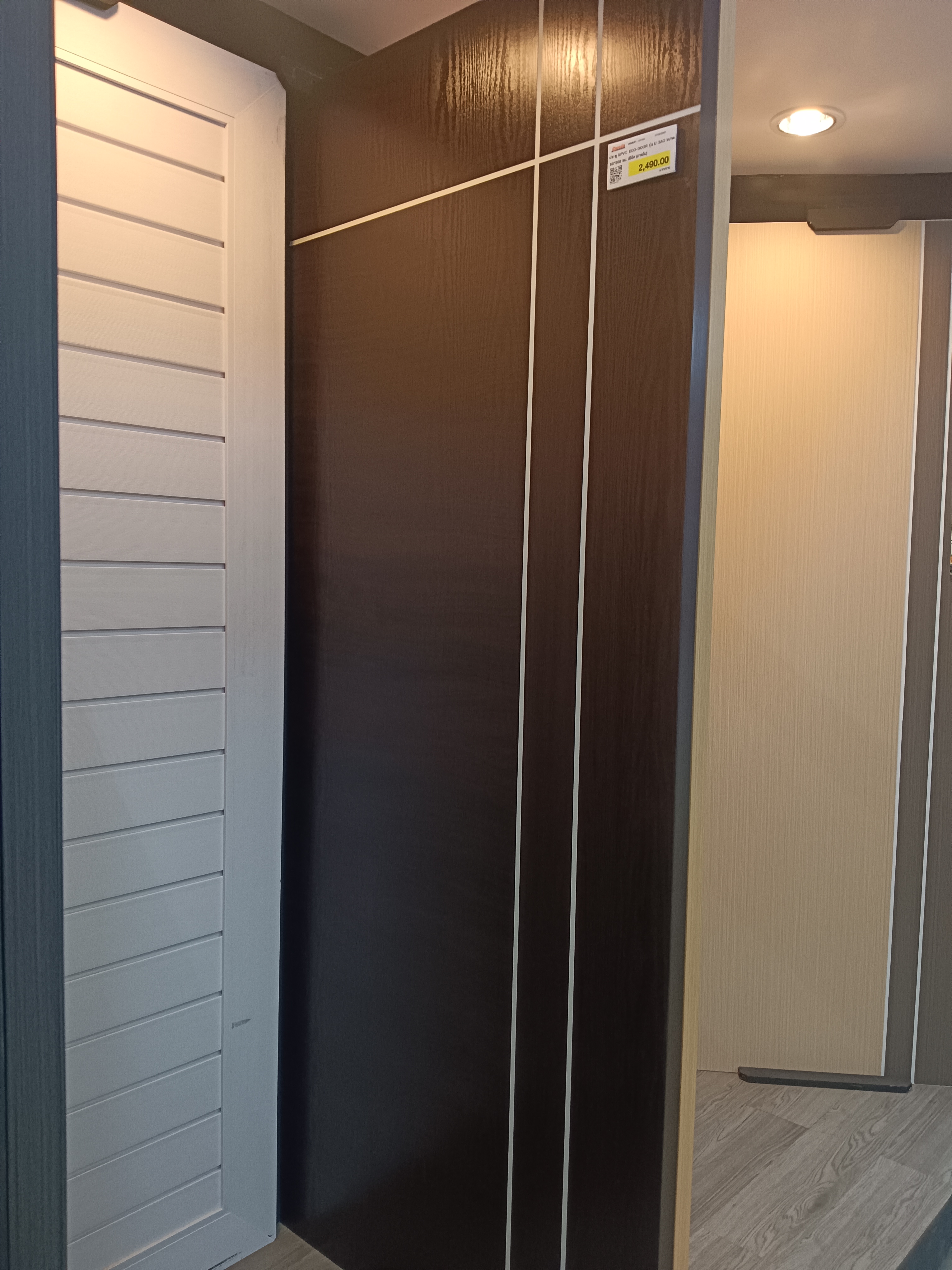 (CCS)ประตู UPVC ECO-DOOR รุ่น U 3AO ขนาด 80*200 ซม. สีโอ๊ค (ภายใน)