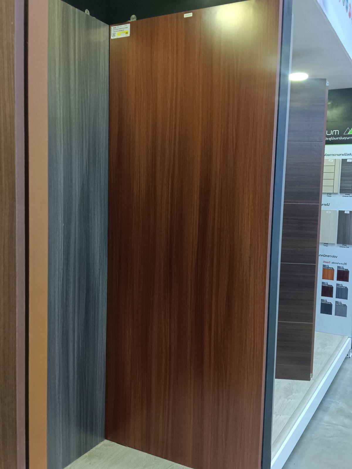 ประตูไม้เมลามีน LEOWOOD รุ่น IP5038 ขนาด 80*200 ซม. สีมาฮอกกานี