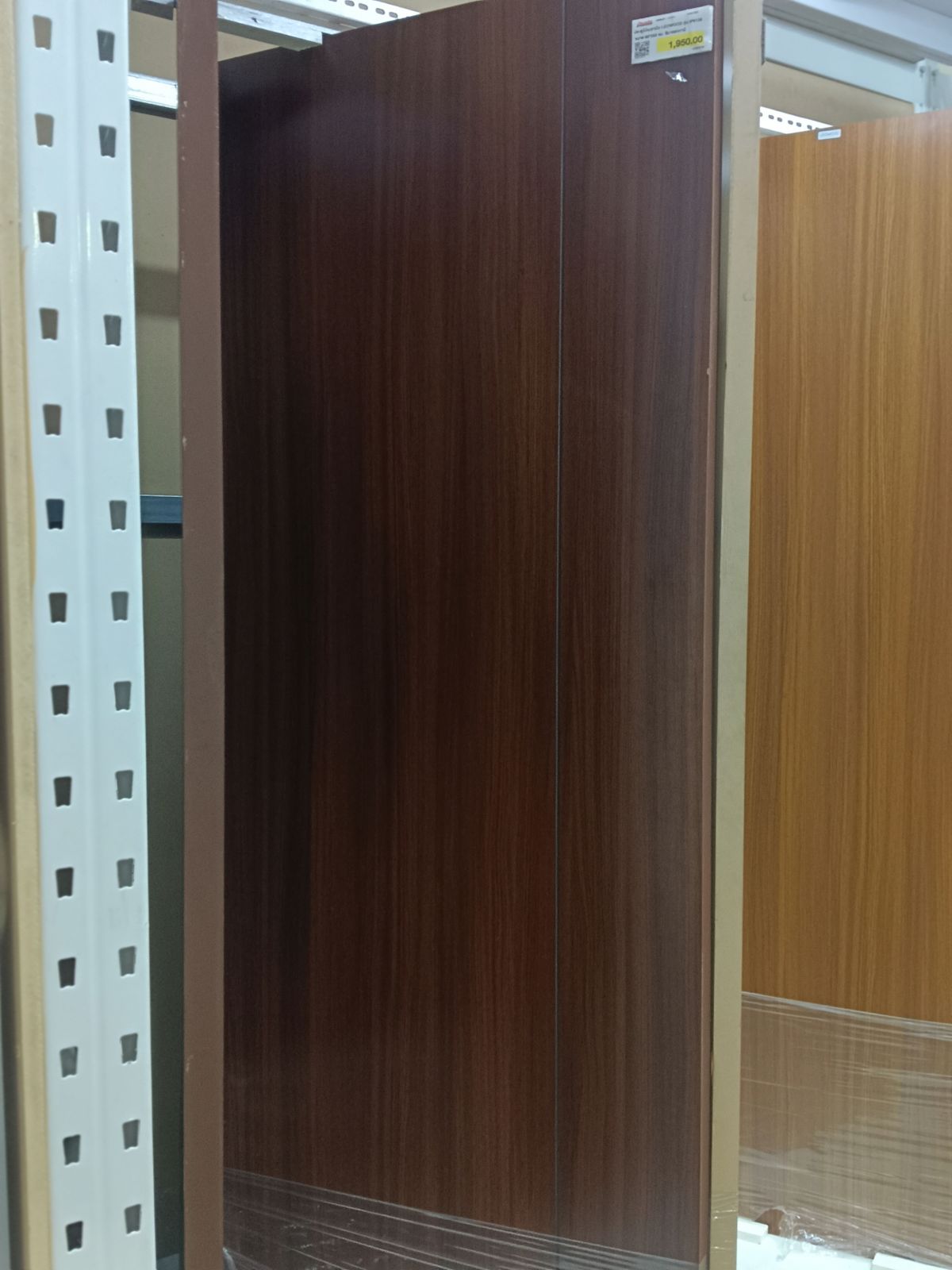 ประตูไม้เมลามีน LEOWOOD รุ่น IP6138 ขนาด 80*200 ซม. สีมาฮอกกานี