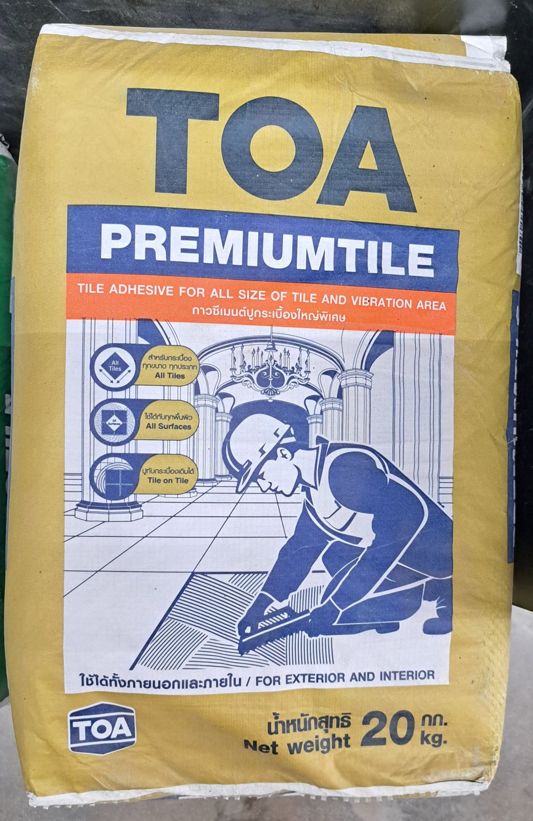 ปูนกาวซีเมนต์ TOA พรีเมียมไทล์ 20 KG สีทอง