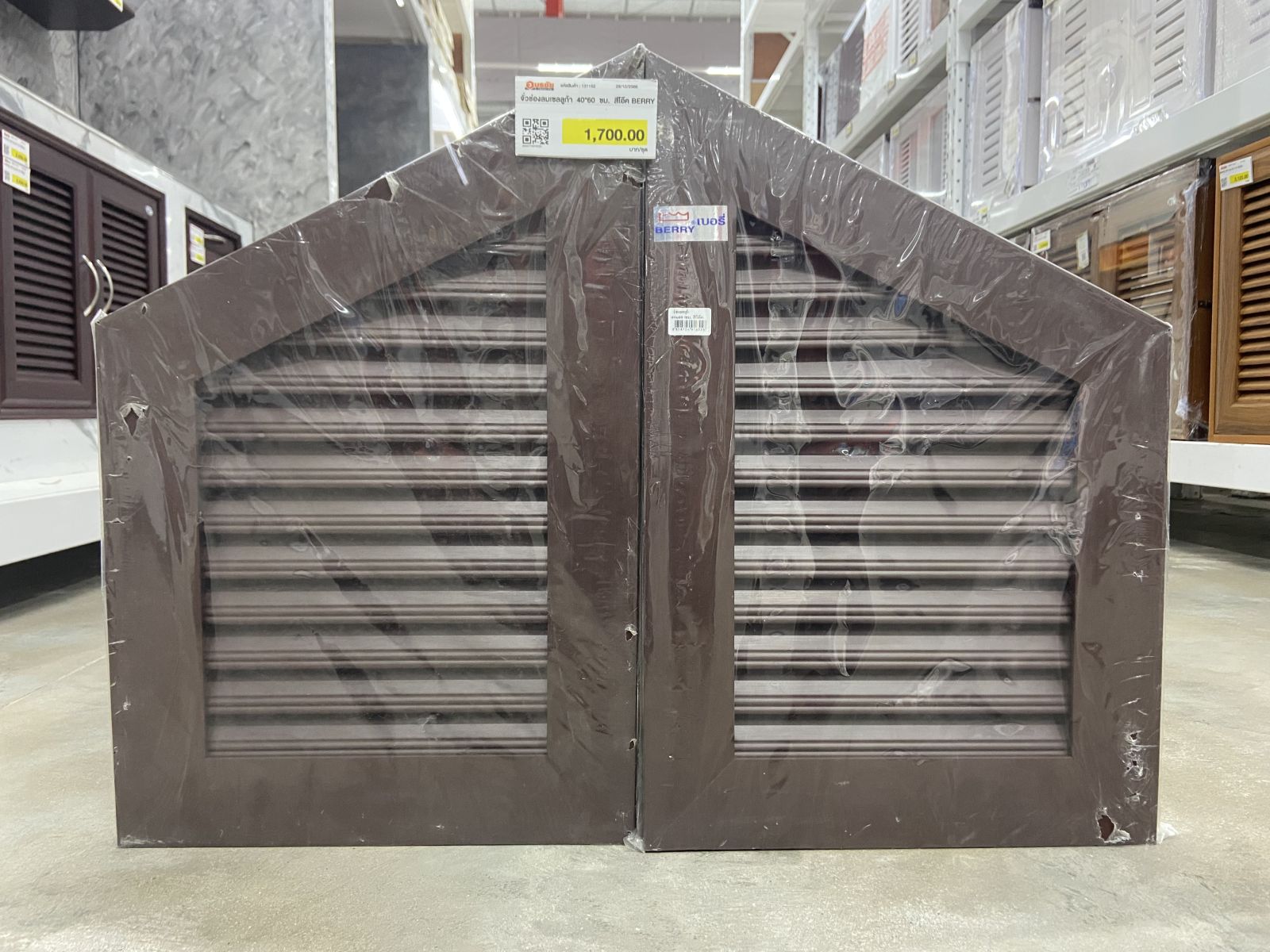 จั่วช่องลมเซลลูก้า 40*60 ซม. สีโอ๊ค BERRY 