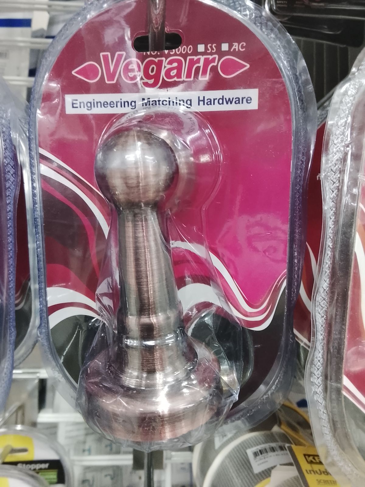 กันชนประตูแม่เหล็ก วีก้า V5000 AC