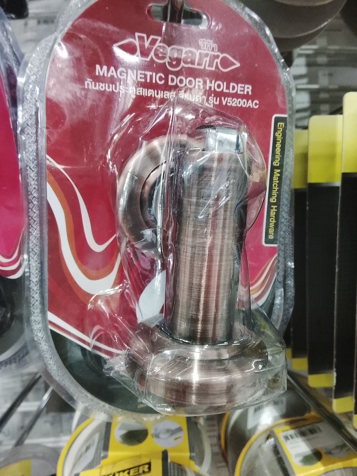 กันชนประตูแม่เหล็ก วีก้า  V5200AC