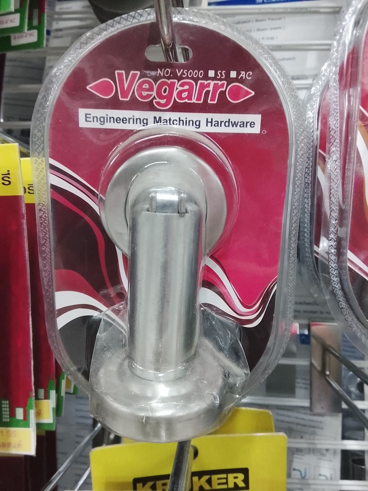 กันชนประตูแม่เหล็ก วีก้า  V5200SS