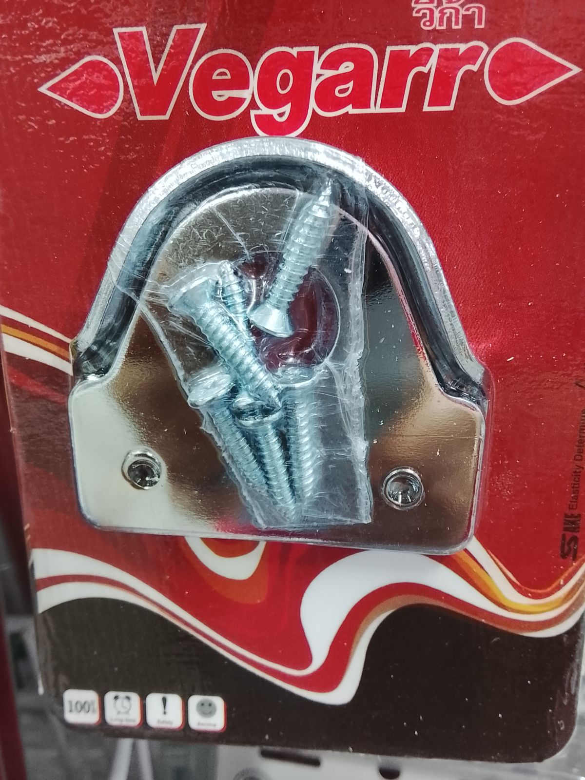 หูช้าง สแตนเลส V6666SS วีก้า