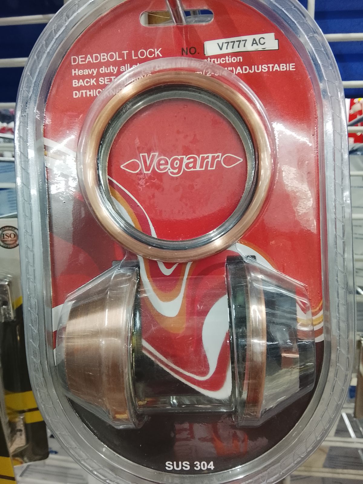 กุญแจเสริมความปลอดภัย สีรมดำ รุ่น V7777AC  วีก้า