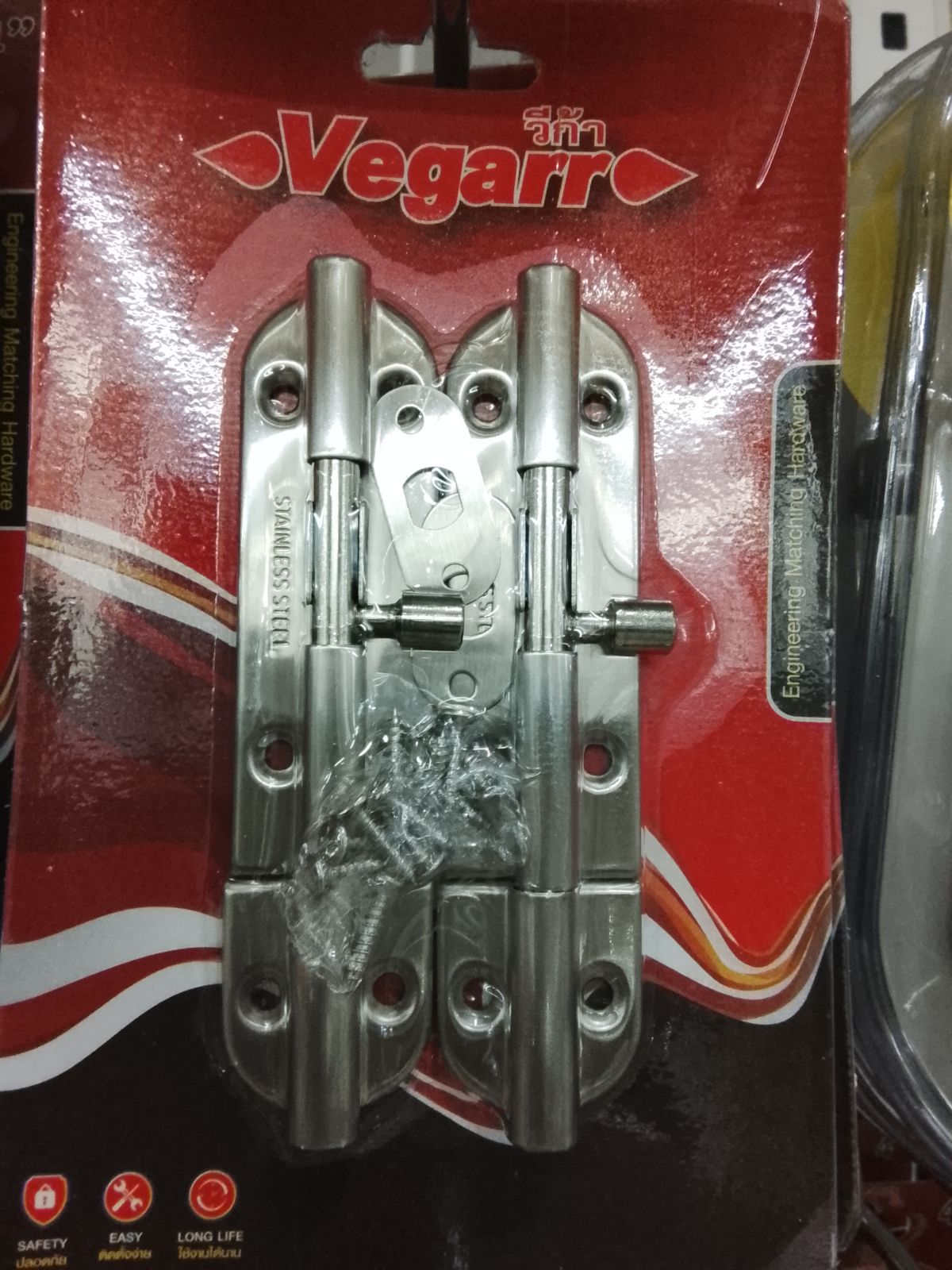 กลอนแสตนเลส 4"  V300SS-4  วีก้า