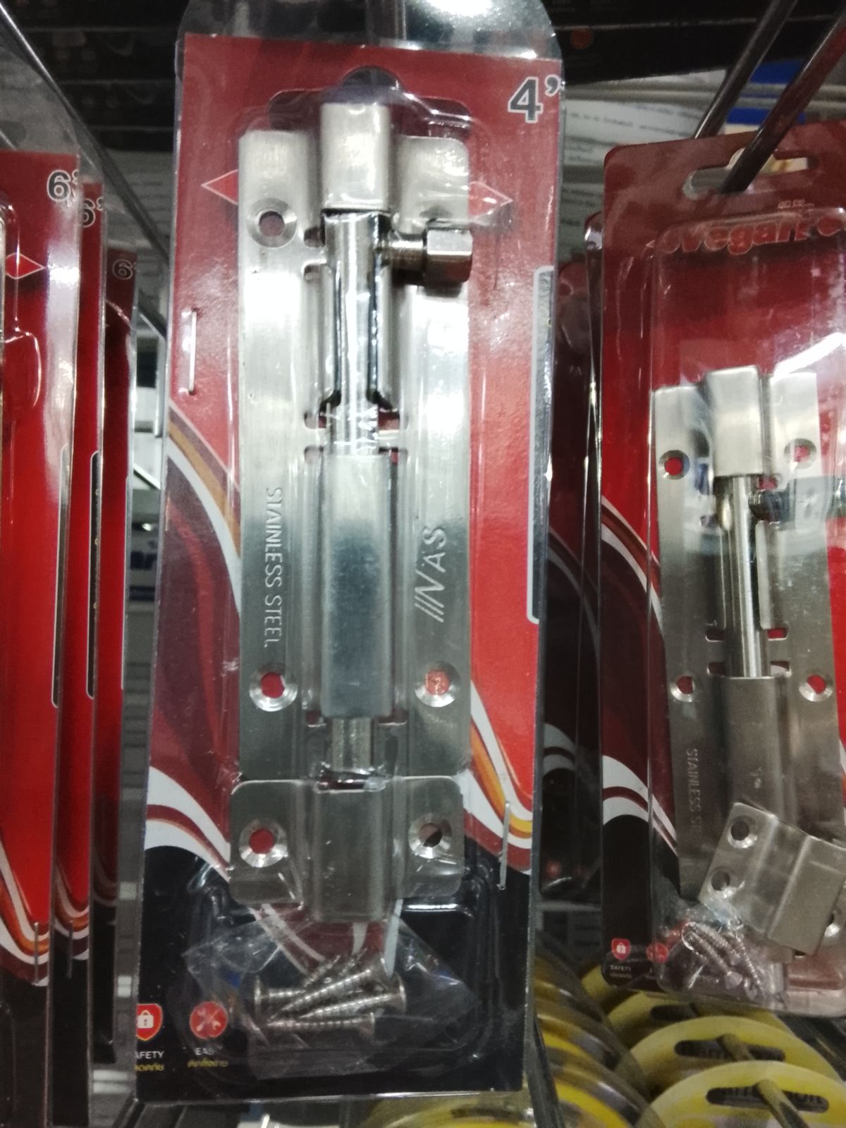 กลอนแสตนเลส 4"  V311SS-4  วีก้า