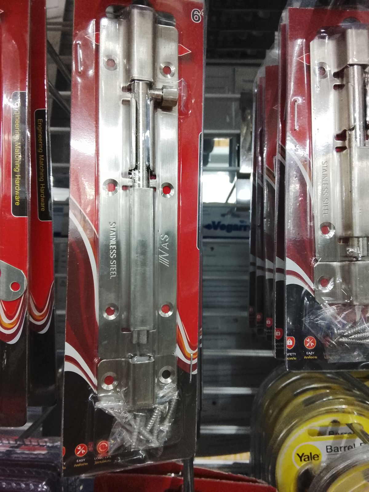 กลอนแสตนเลส 6"  V311SS-6  วีก้า