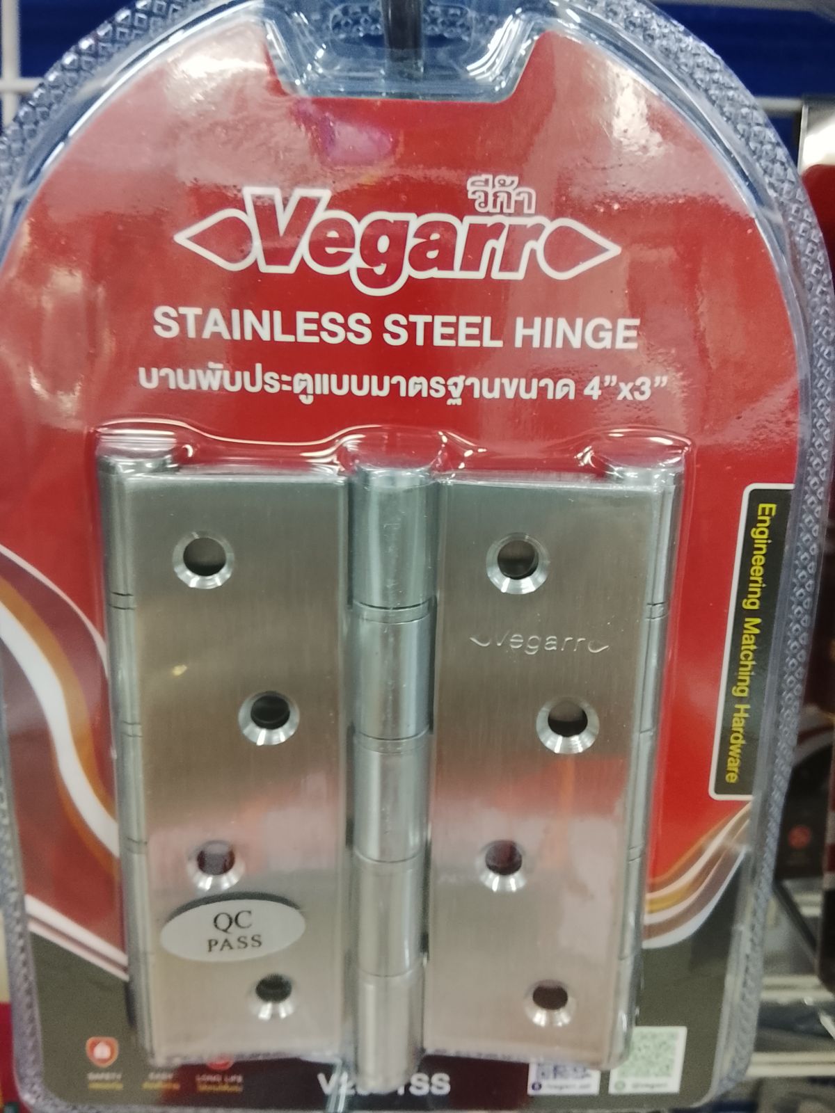 บานพับแสตนเลส  V2001SS วีก้า