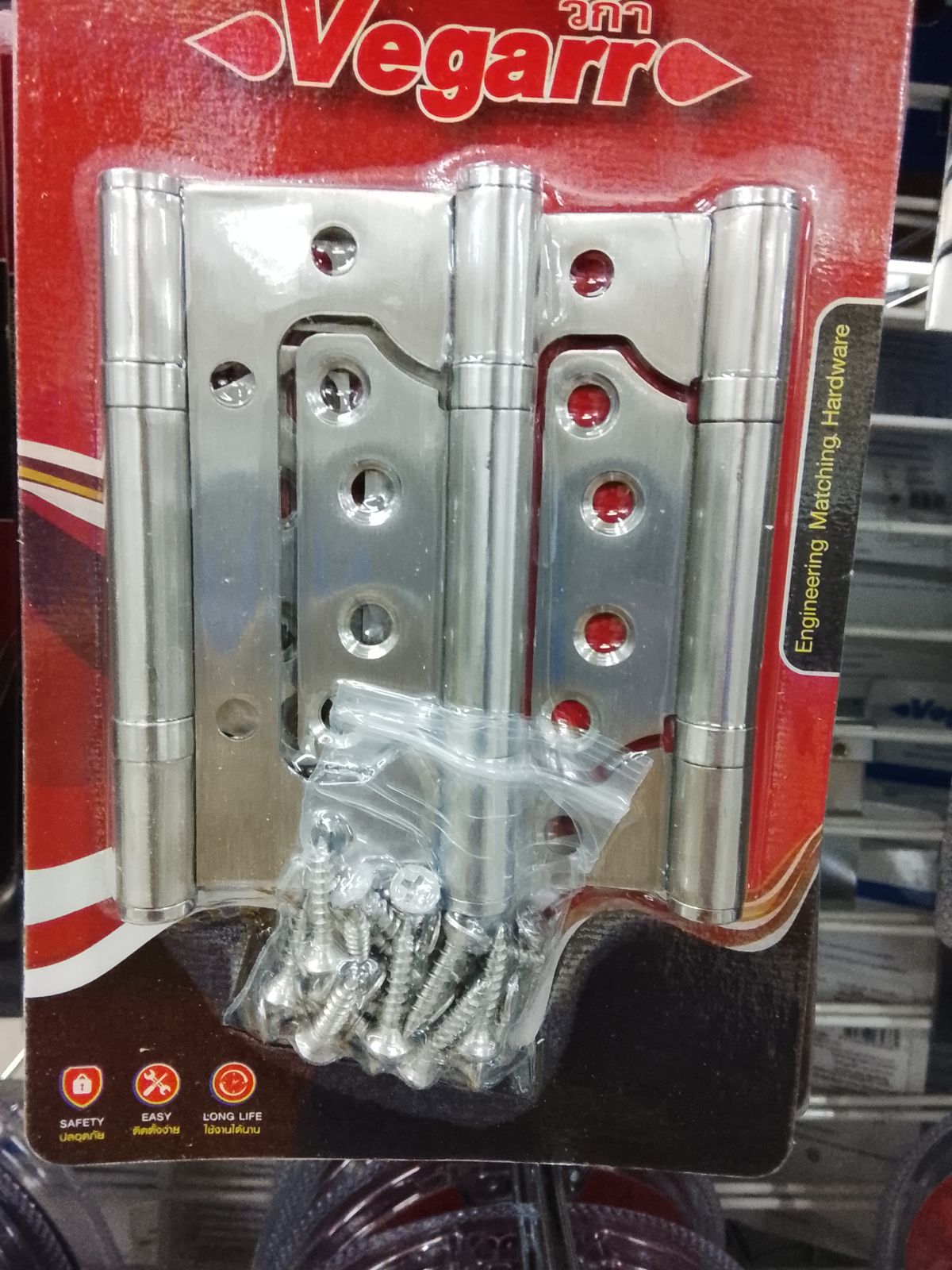 บานพับแสตนเลส ผีเสื้อ V2007SS วีก้า