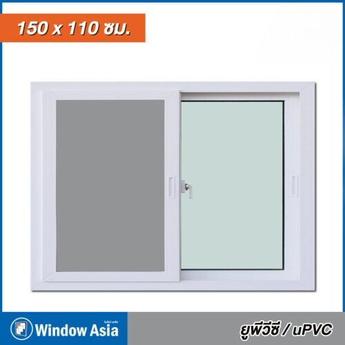 หน้าต่าง UPVC  Window Asia สีขาว บานเลื่อน+ มุ้ง 150*110  MARK08