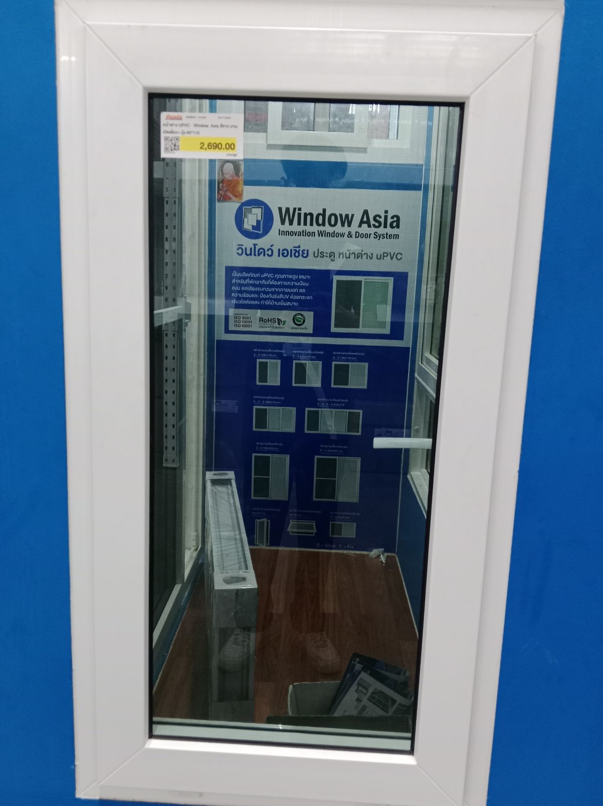 หน้าต่าง UPVC  Window Asia สีขาว บานเปิดเดี่ยว+ มุ้ง 60*110 MARK06