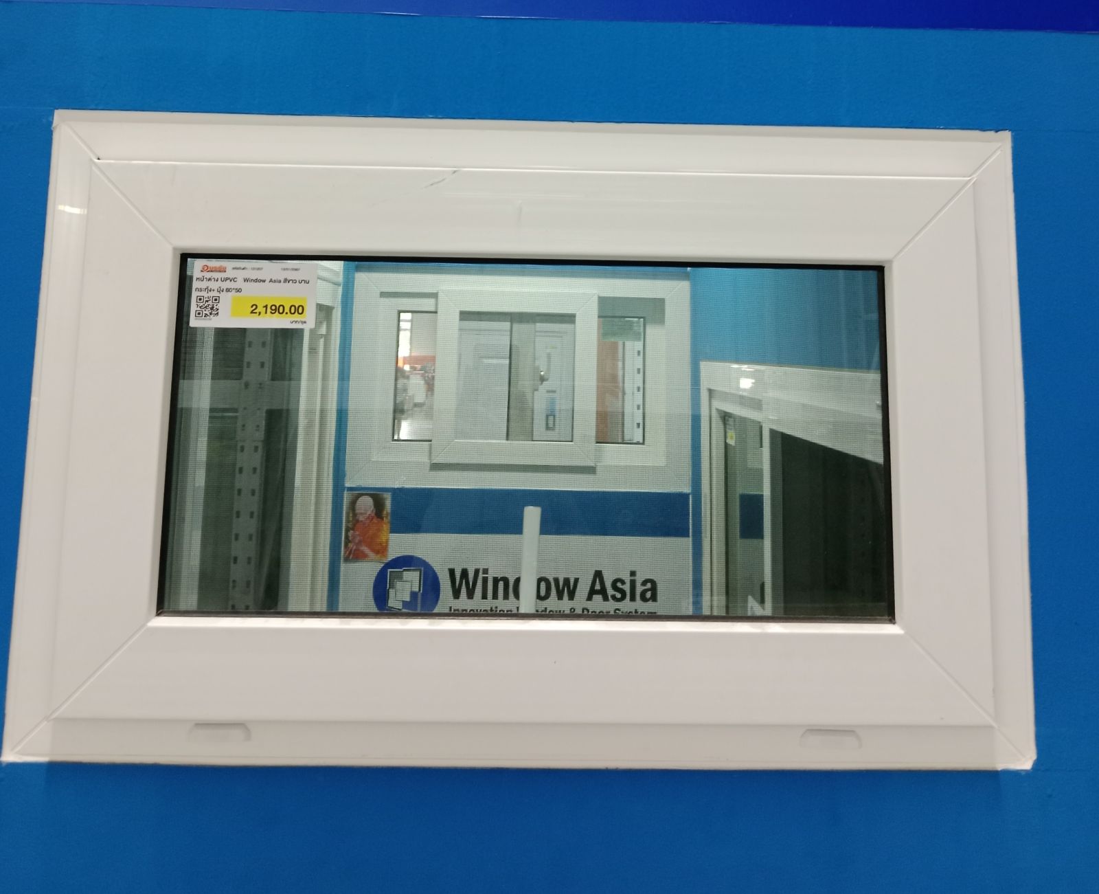 หน้าต่าง UPVC  Window Asia สีขาว บานกระทุ้ง+ มุ้ง 80*50 MARK06