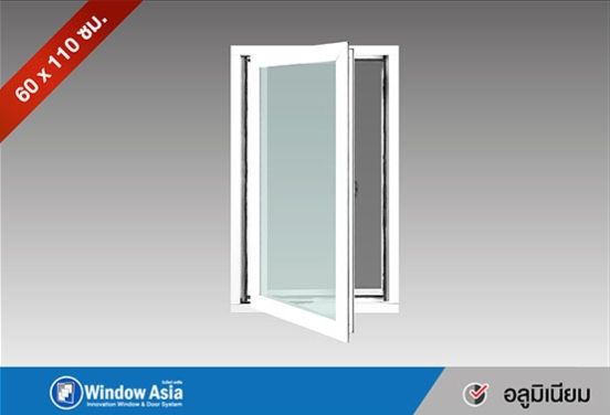 หน้าต่าง อลูมิเนียม Window Asia สีขาว บานเปิดเดี่ยว+ มุ้ง 60*110 ST