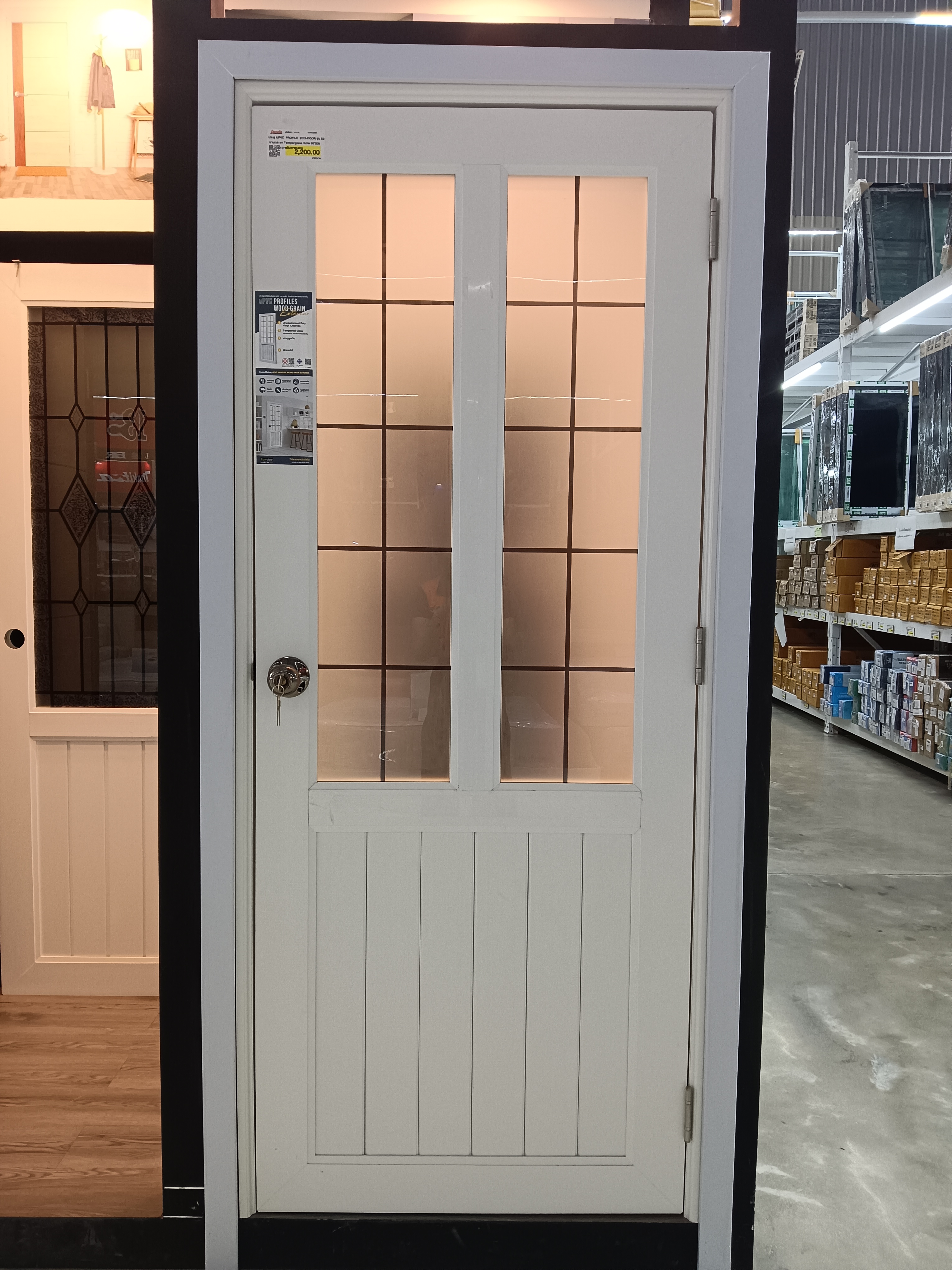 ประตู UPVC PROFILE ECO-DOOR รุ่น S2 บานกระจก Temperglass ขนาด 80*200 ซม. สีขาว (ภายใน/ภายนอก)