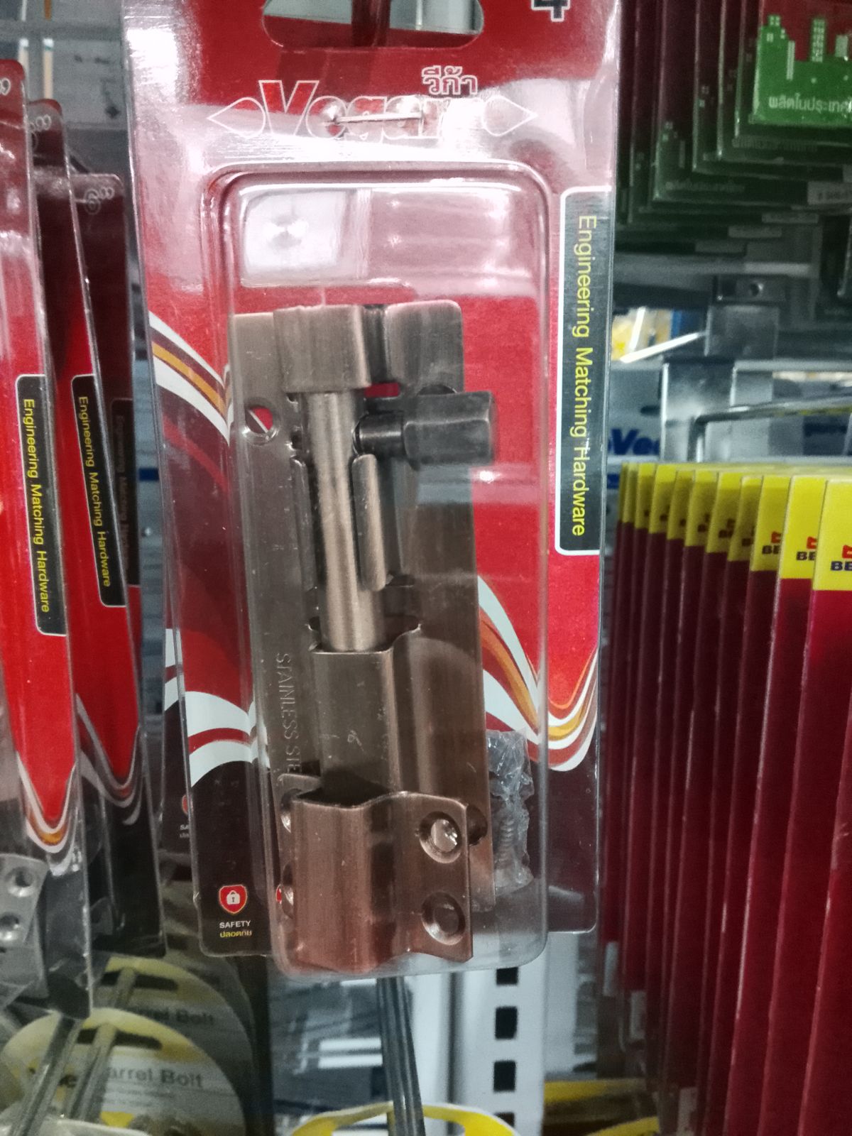 กลอนแสตนเลส 4"  V322AC-4  วีก้า