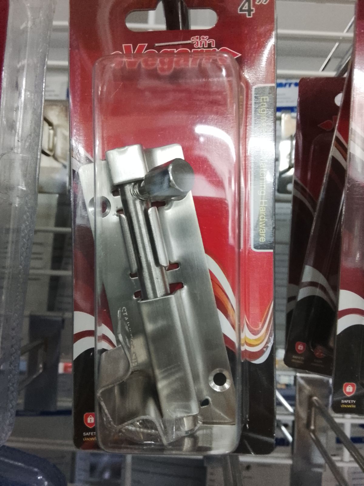 กลอนแสตนเลส 4"  V322SS-4  วีก้า