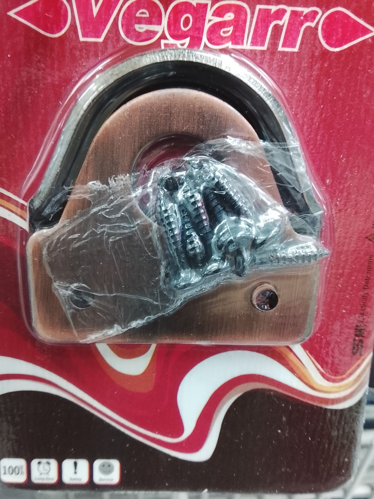 หูช้าง รมดำ V6666AC วีก้า