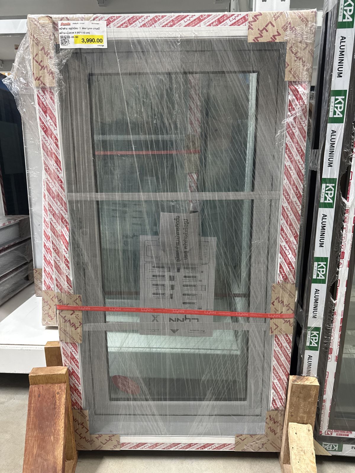 หน้าต่าง อลูมิเนียม 1 ช่อง Lynn บานเปิดข้าง+มุ้งลวด X (60*110 cm) DW-CM1-00-S0