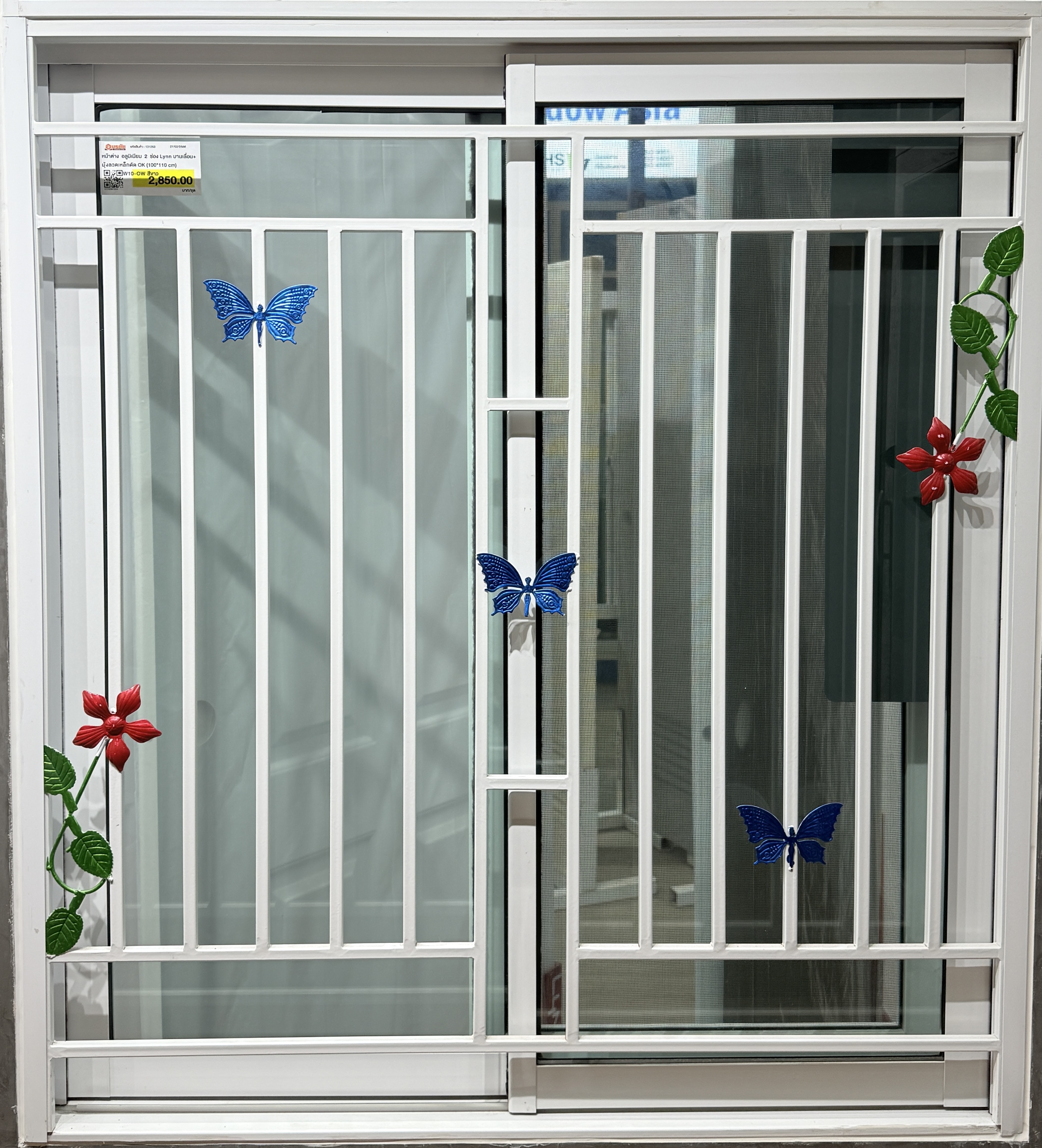 หน้าต่าง อลูมิเนียม 2 ช่อง Lynn บานเลื่อน+มุ้งลวดเหล็กดัด OK (100*110 cm) LP-OK-W10-OW สีขาว