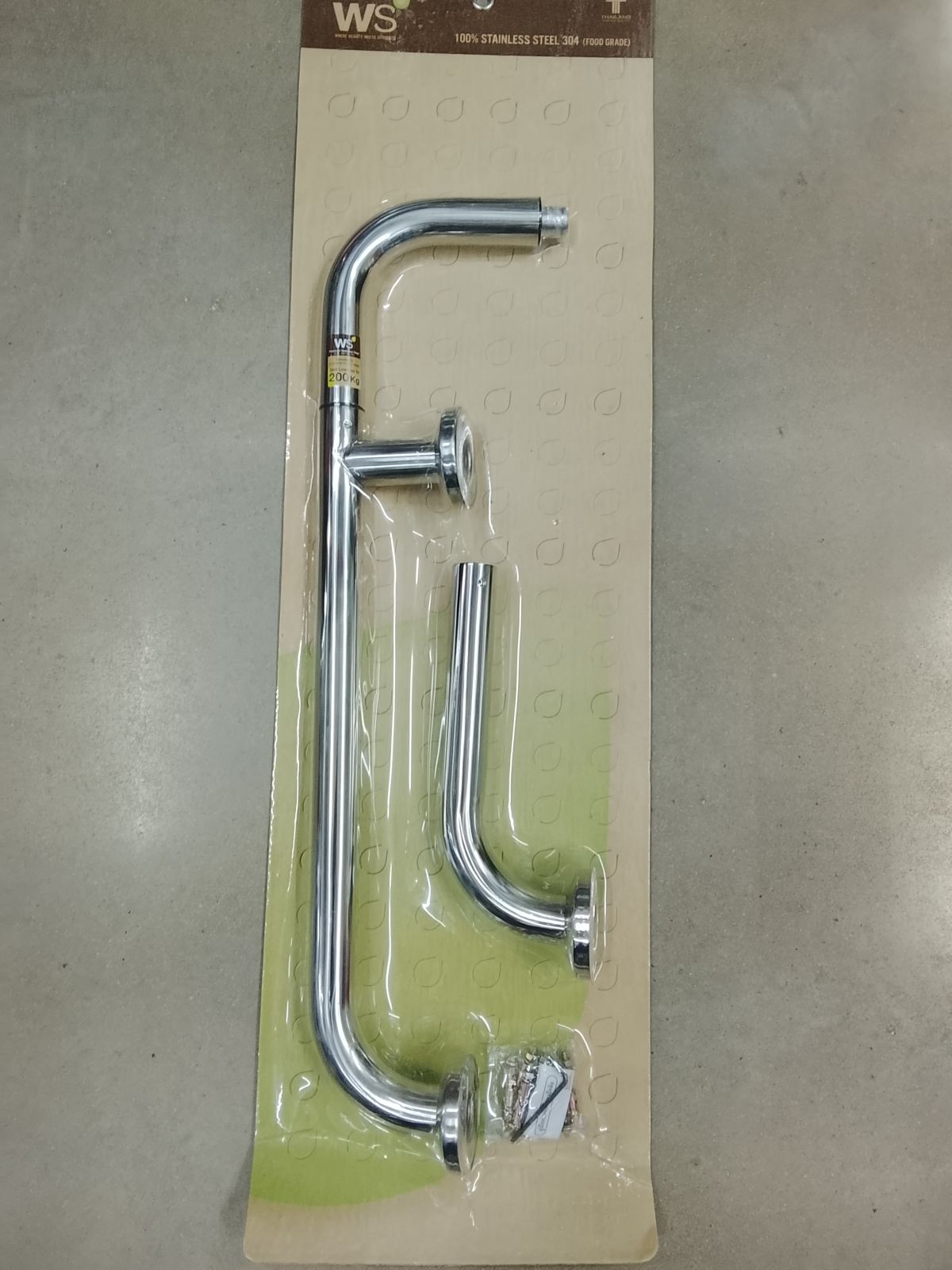 มือจับกันลื่นแสตนเลส WS ข้างโถชักโครก 40*60 cm. GB-3327-2-BLR