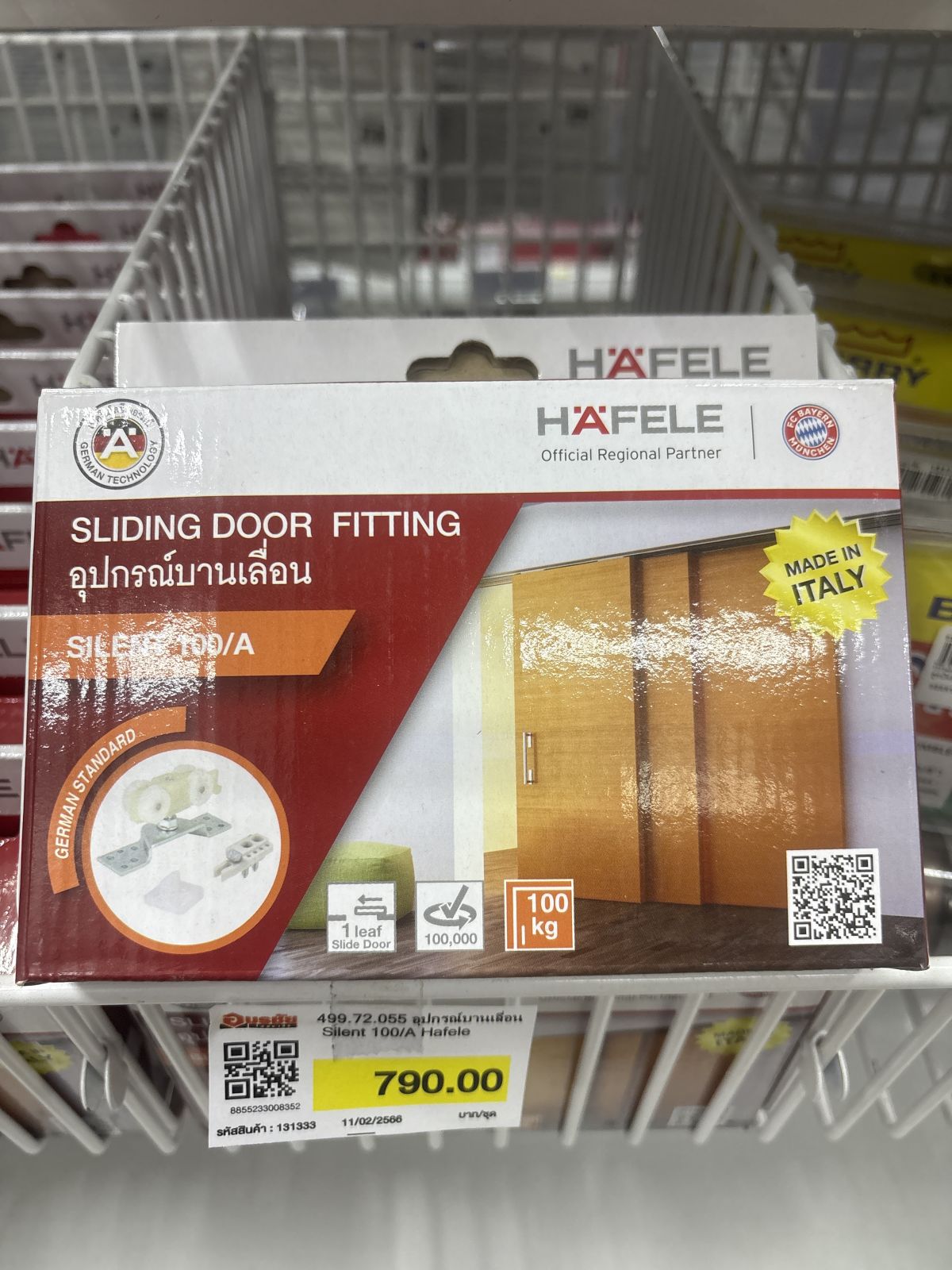 499.72.055 อุปกรณ์บานเลื่อน Silent 100/A Hafele