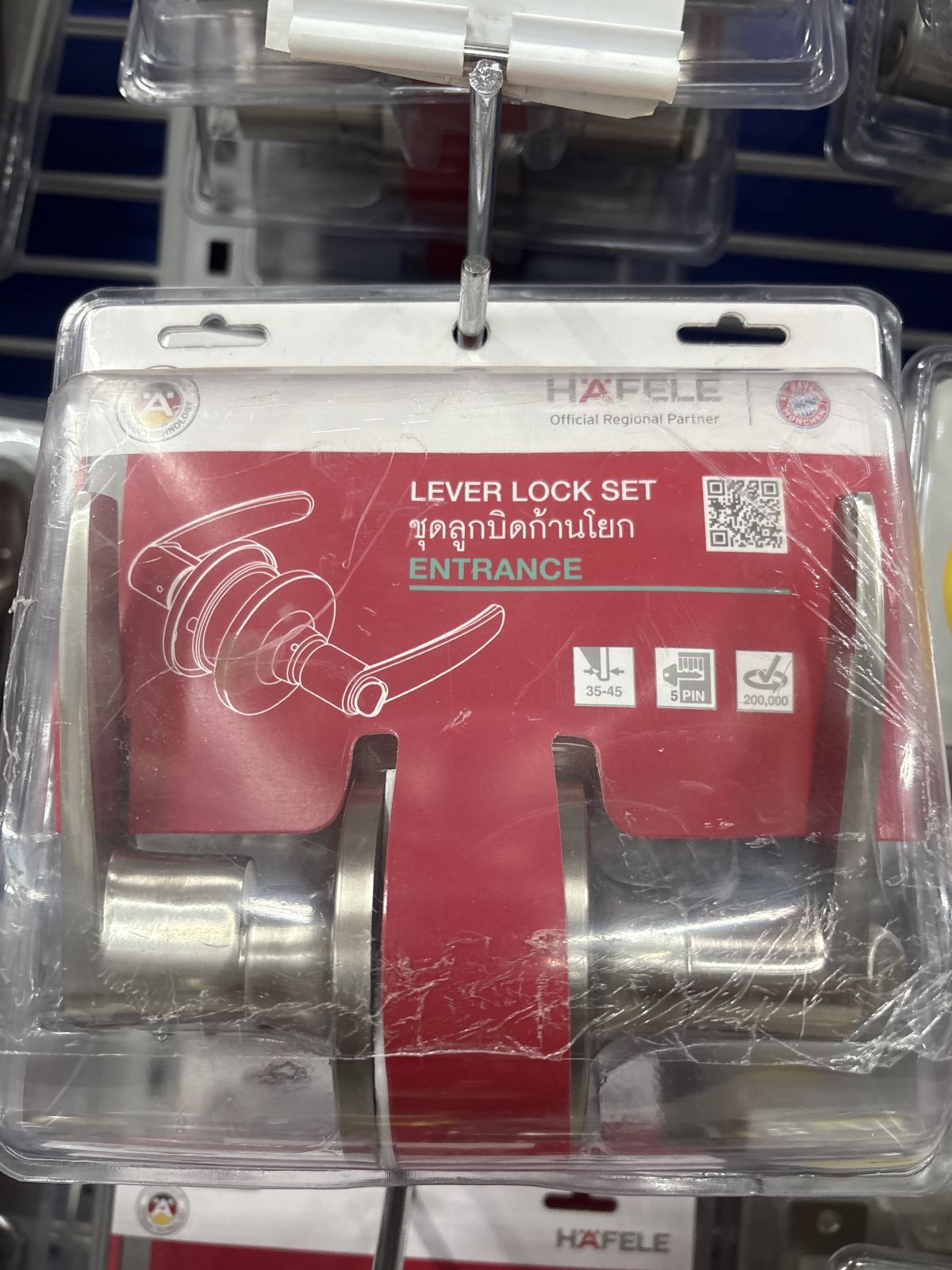 489.10.788 ลูกบิดก้านโยกห้องทั่วไป สีสแตนเลส Hafele