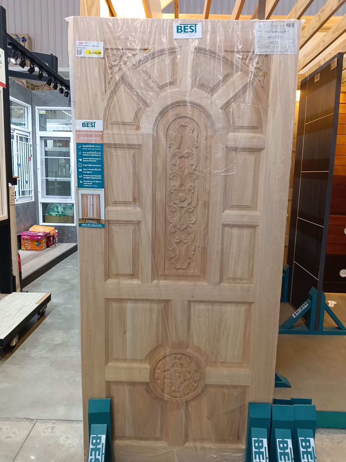 ประตูไม้สยาแดง GC-75 ลายแกะสลัก"  80*180 (BEST)