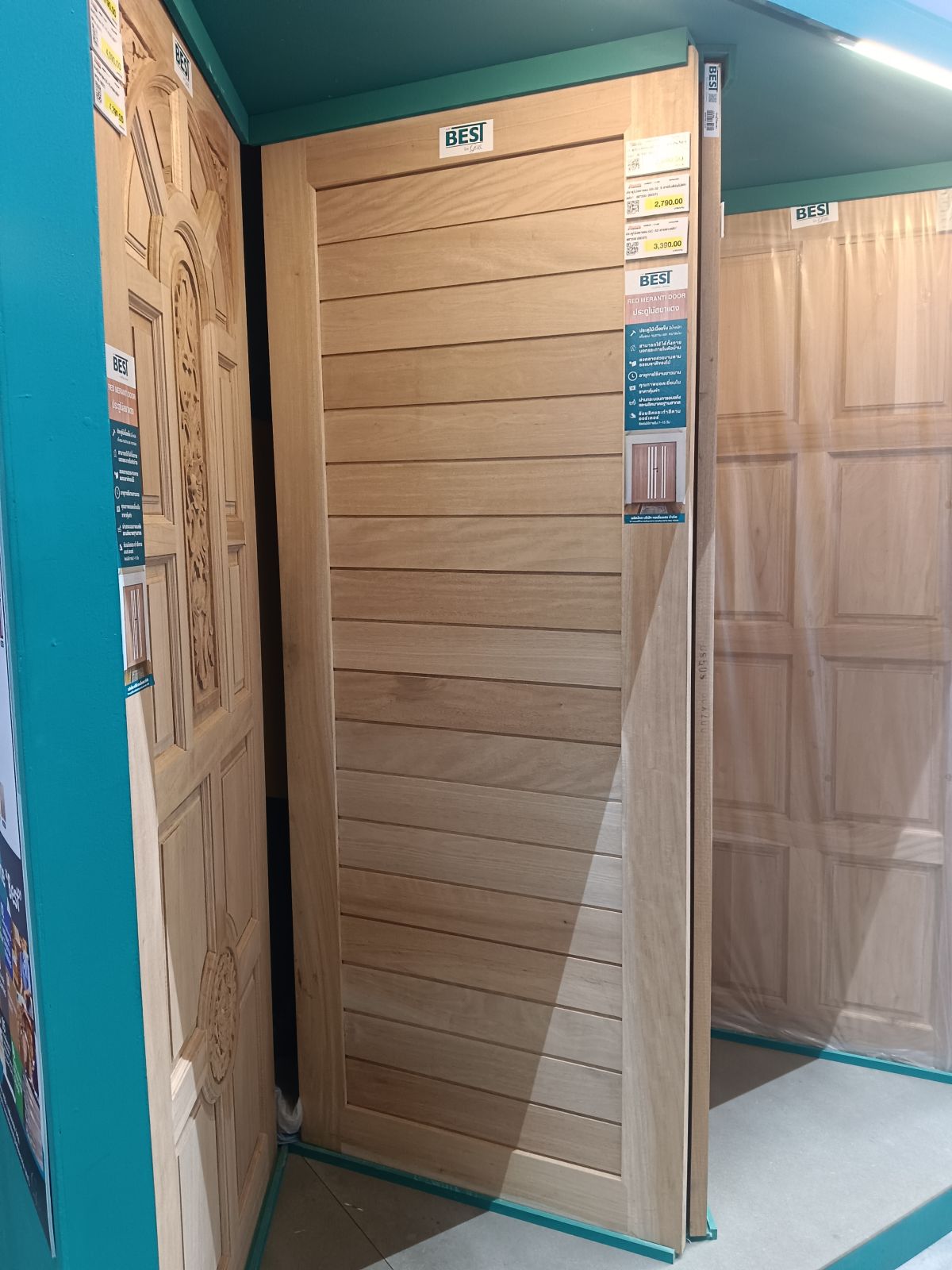 ประตูไม้สยาแดง GS-52 S ลายโมเดิร์นไม่แกะสลัก"  80*180 (BEST)