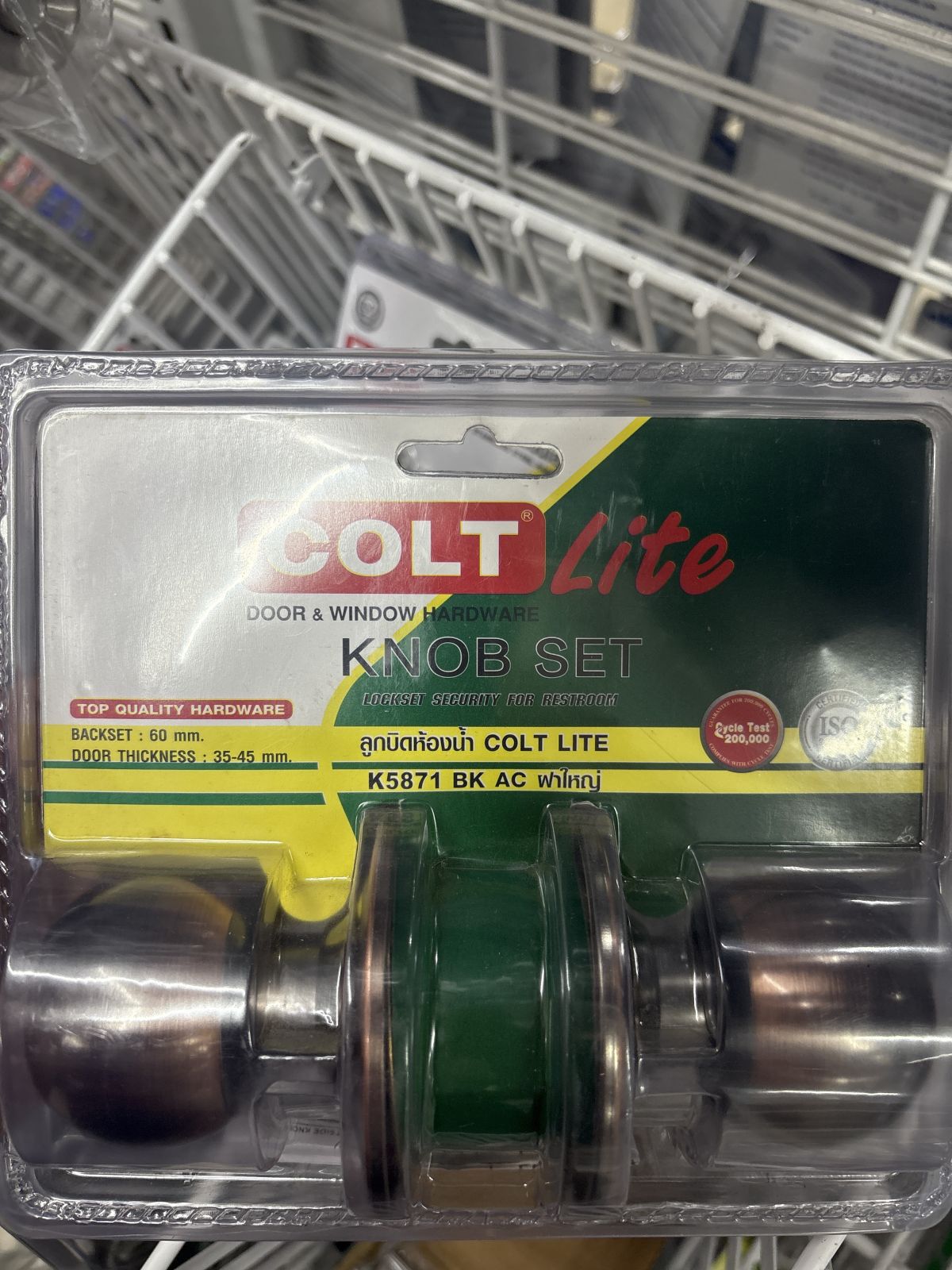 ลูกบิดห้องน้ำ COLT LITE รุ่นแผง K5871 AC (ฝาใหญ่)