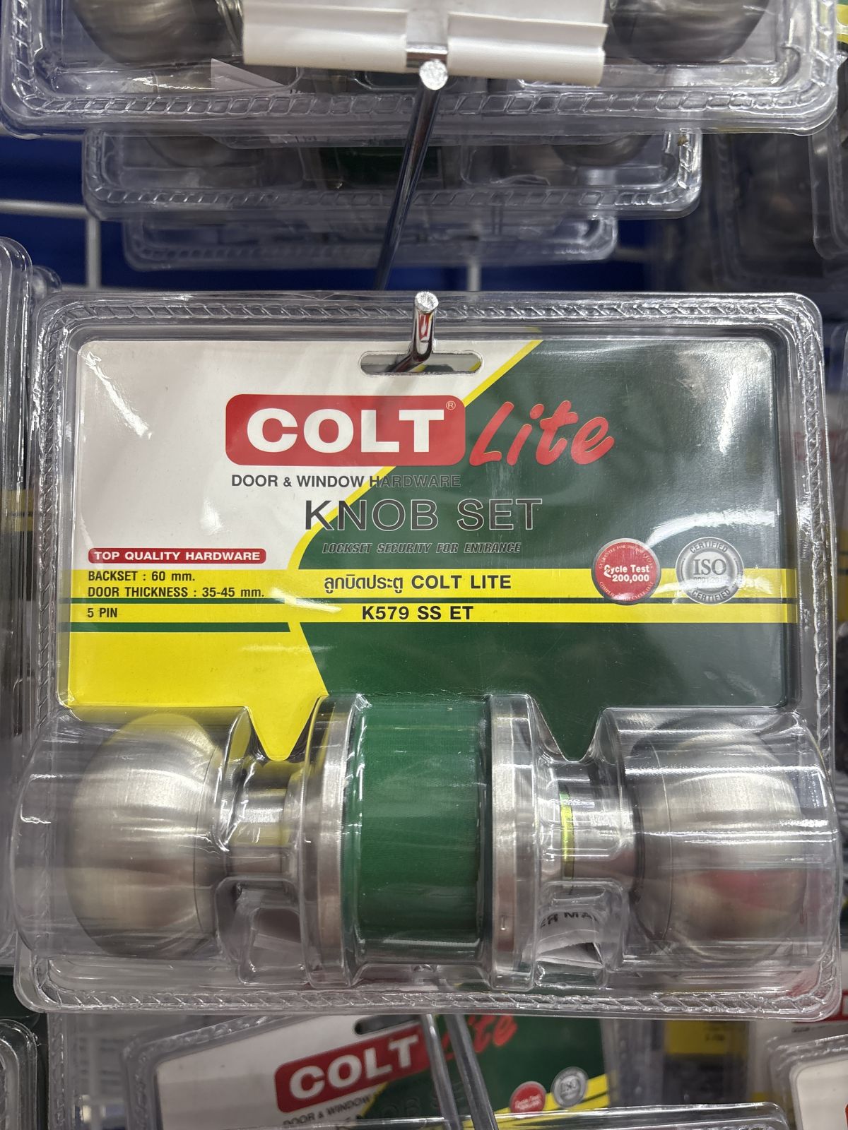 ลูกบิดประตู COLT LITE รุ่นแผง K579 SS (ฝาเล็ก)