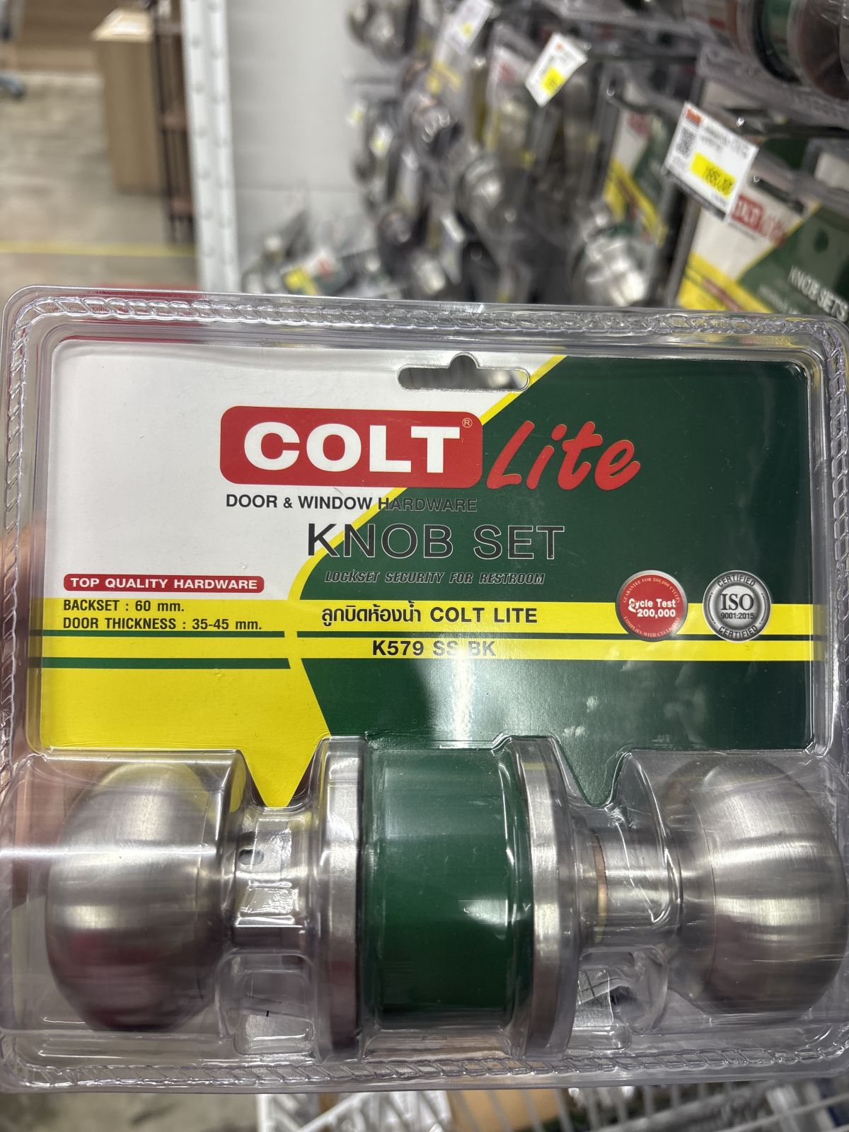 ลูกบิดห้องน้ำ COLT LITE รุ่นแผง K579 SS (ฝาเล็ก)