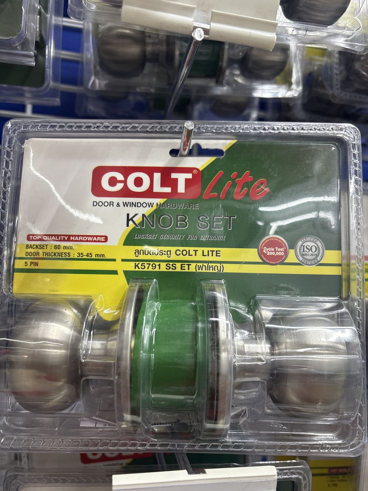 ลูกบิดประตู COLT LITE รุ่นแผง K5791 SS (ฝาใหญ่)