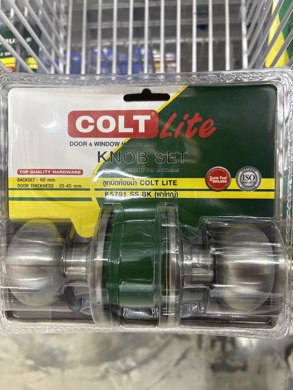 ลูกบิดห้องน้ำ COLT LITE รุ่นแผง K5791 SS (ฝาใหญ่)