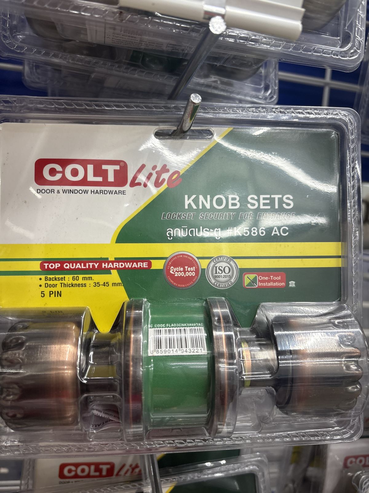 ลูกบิดประตู COLT LITE รุ่นแผง K586 AC