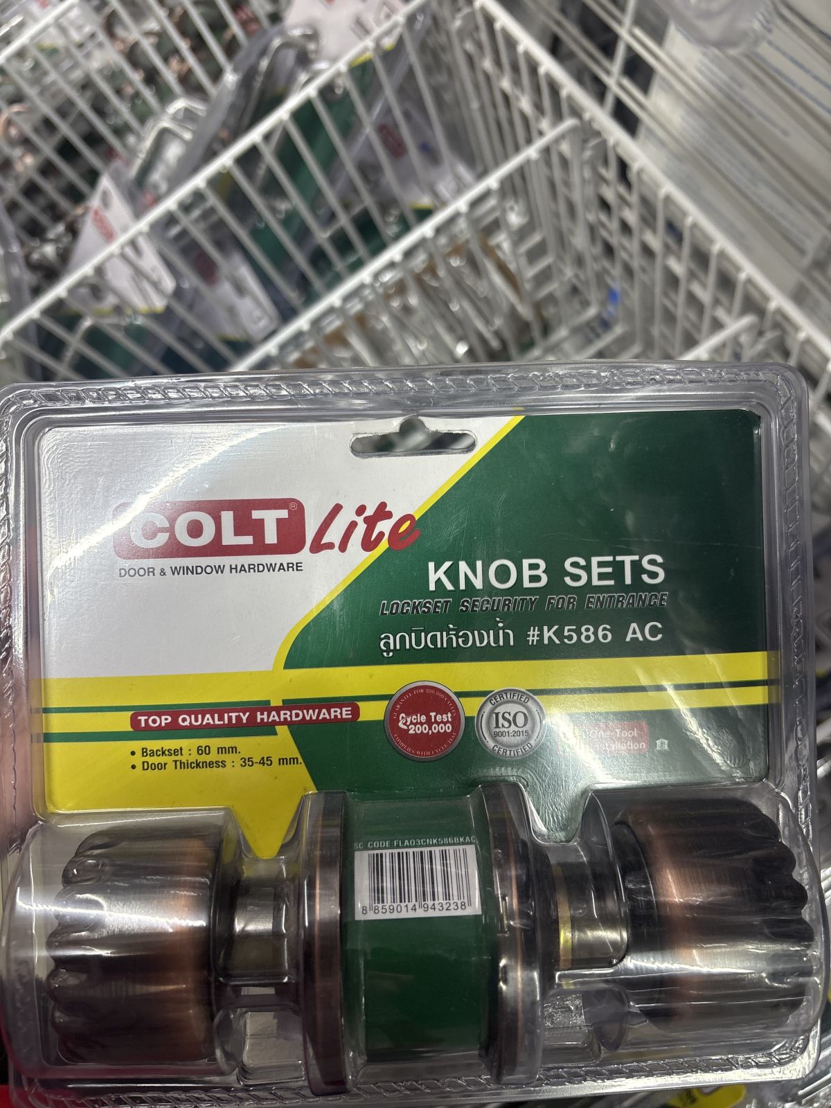 ลูกบิดห้องน้ำ COLT LITE รุ่นแผง K586 AC