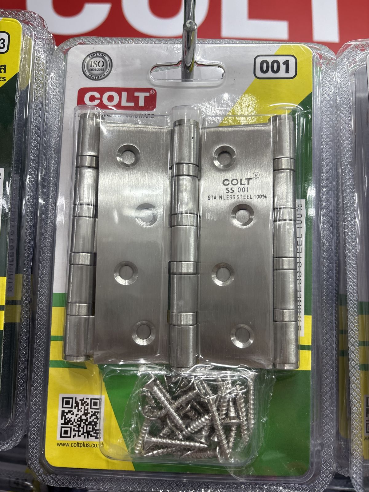 บานพับสแตนเลส รุ่น 001 4"*3" SS 4BB (3อัน/ชุด) COLT LITE