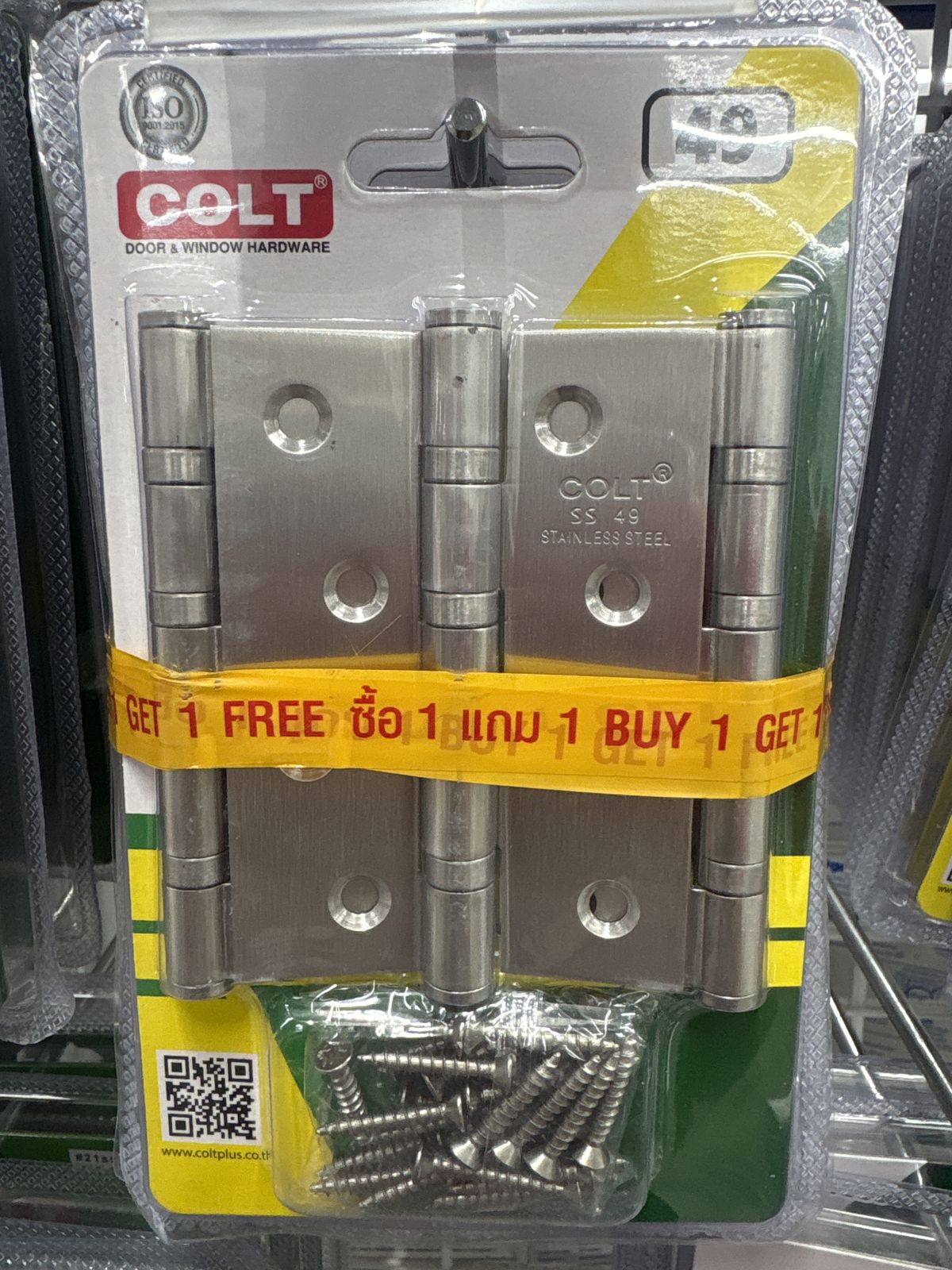 บานพับสแตนเลส รุ่น 49 4"*3"*1.8 มม. SS 4B (3อัน/ชุด:แผงคู่) COLT LITE