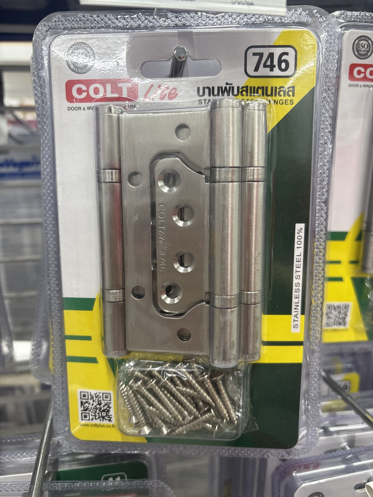 บานพับเซี้ยมสแตนเลส รุ่น 746 4"*3"*2.5 มม. SS (3อัน/ชุด) COLT LITE