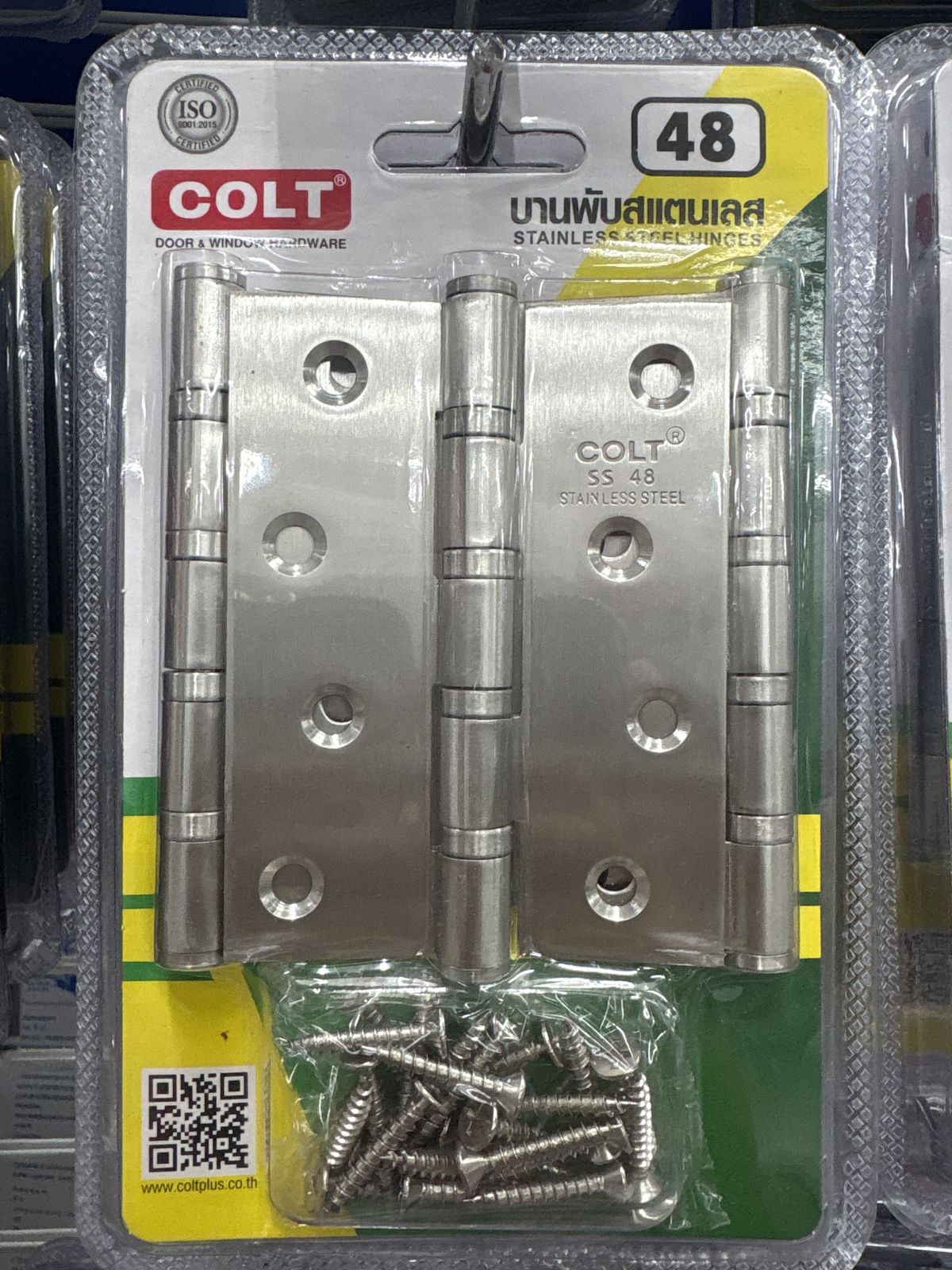 บานพับสแตนเลส รุ่น 48 4"*3"*2.0 มม. SS 4B-201 (3อัน/ชุด) COLT LITE