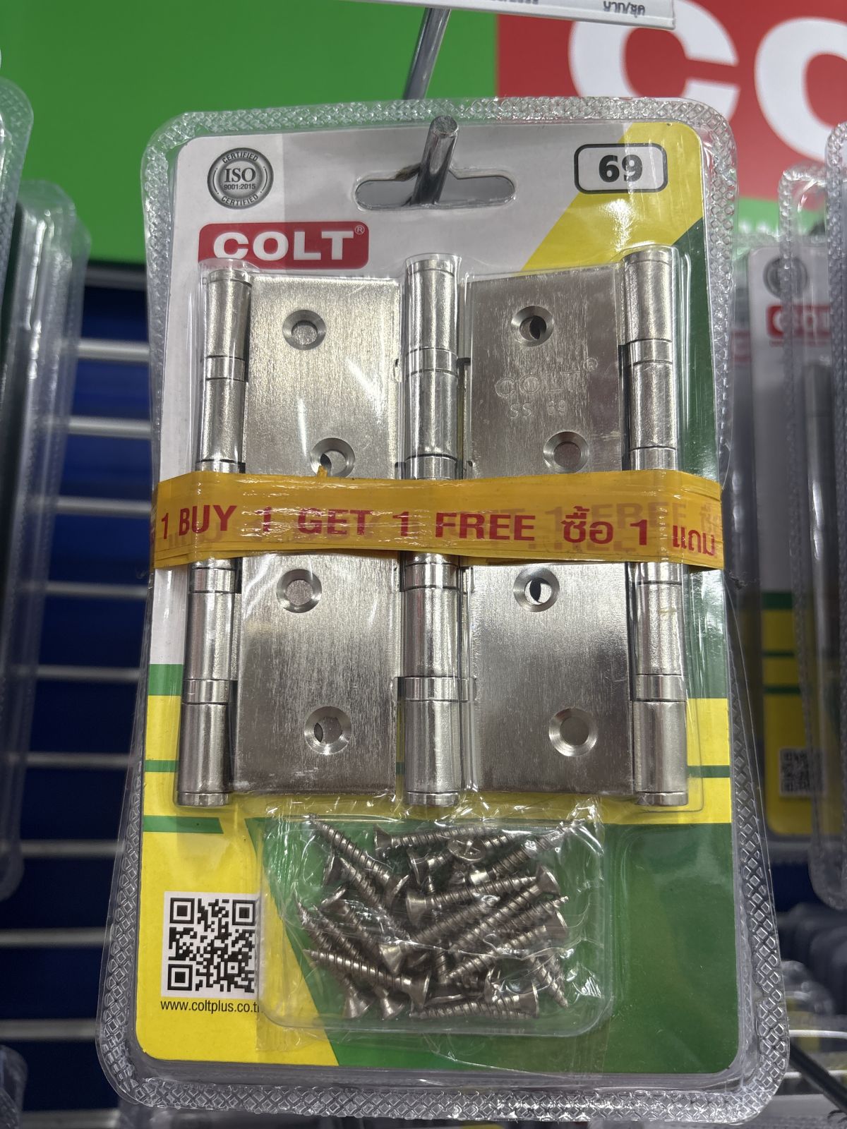 บานพับ รุ่น 69 4"*3"*2.0 มม. SS 4B(3อัน/ชุด:แผงคู่) COLT LITE