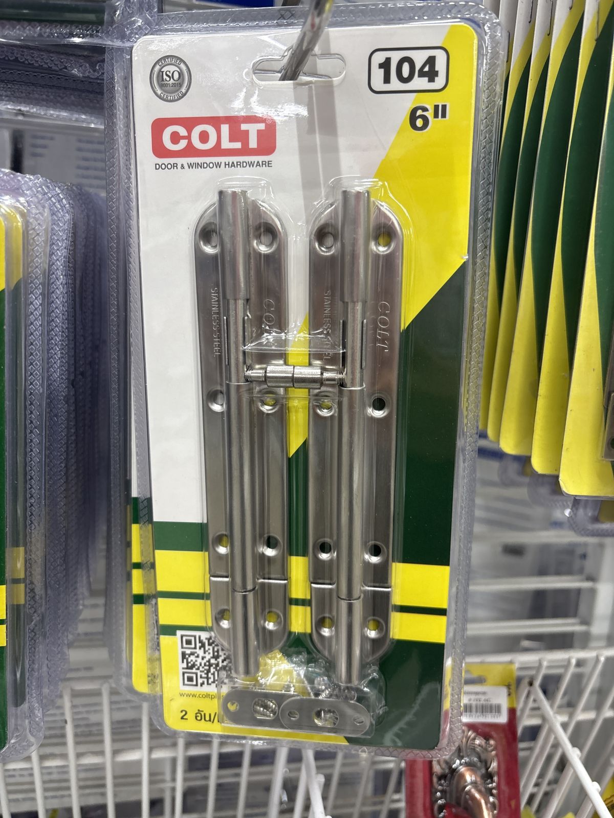 กลอนสแตนเลส 6" รุ่น 104 SS (2อัน/ชุด) COLT LITE