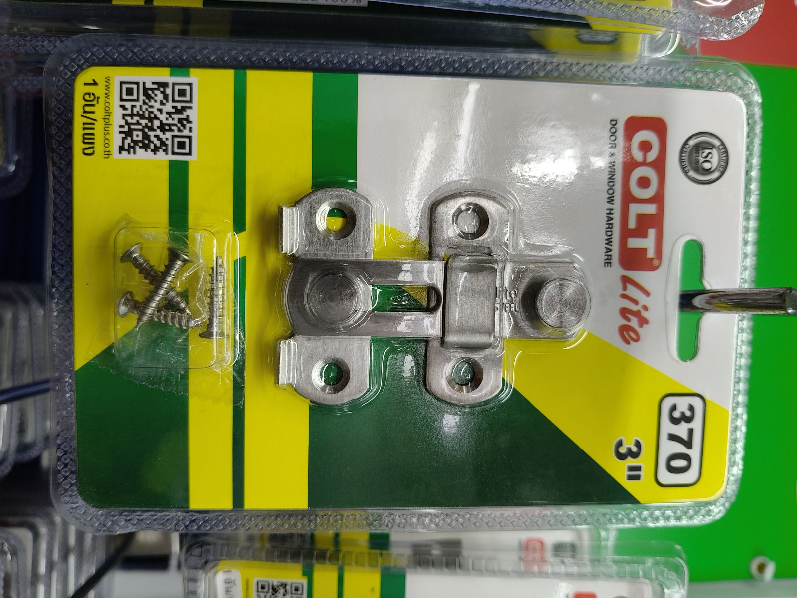 กลอนสับสแตนเลส 3" รุ่นแผง 370 SS (201) COLT LITE