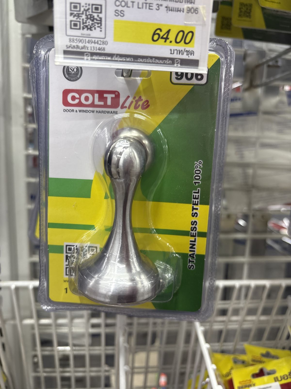 กันชนประตูแม่เหล็กแบบโดม COLT LITE 3" รุ่นแผง 906 SS