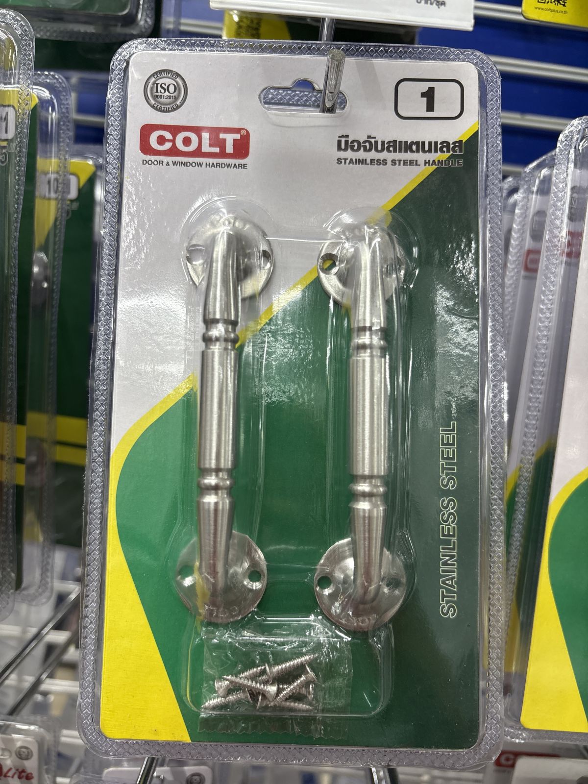 มือจับสแตนเลส 125 มม. รุ่นแผง 1 (1*2)SS COLT LITE