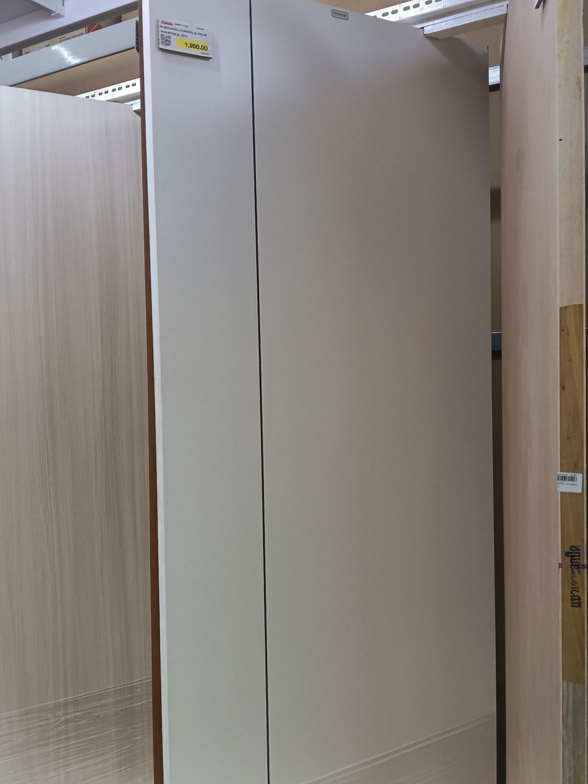 ประตูไม้เมลามีน LEOWOOD รุ่น IP6178 ขนาด 80*200 ซม. สีขาว