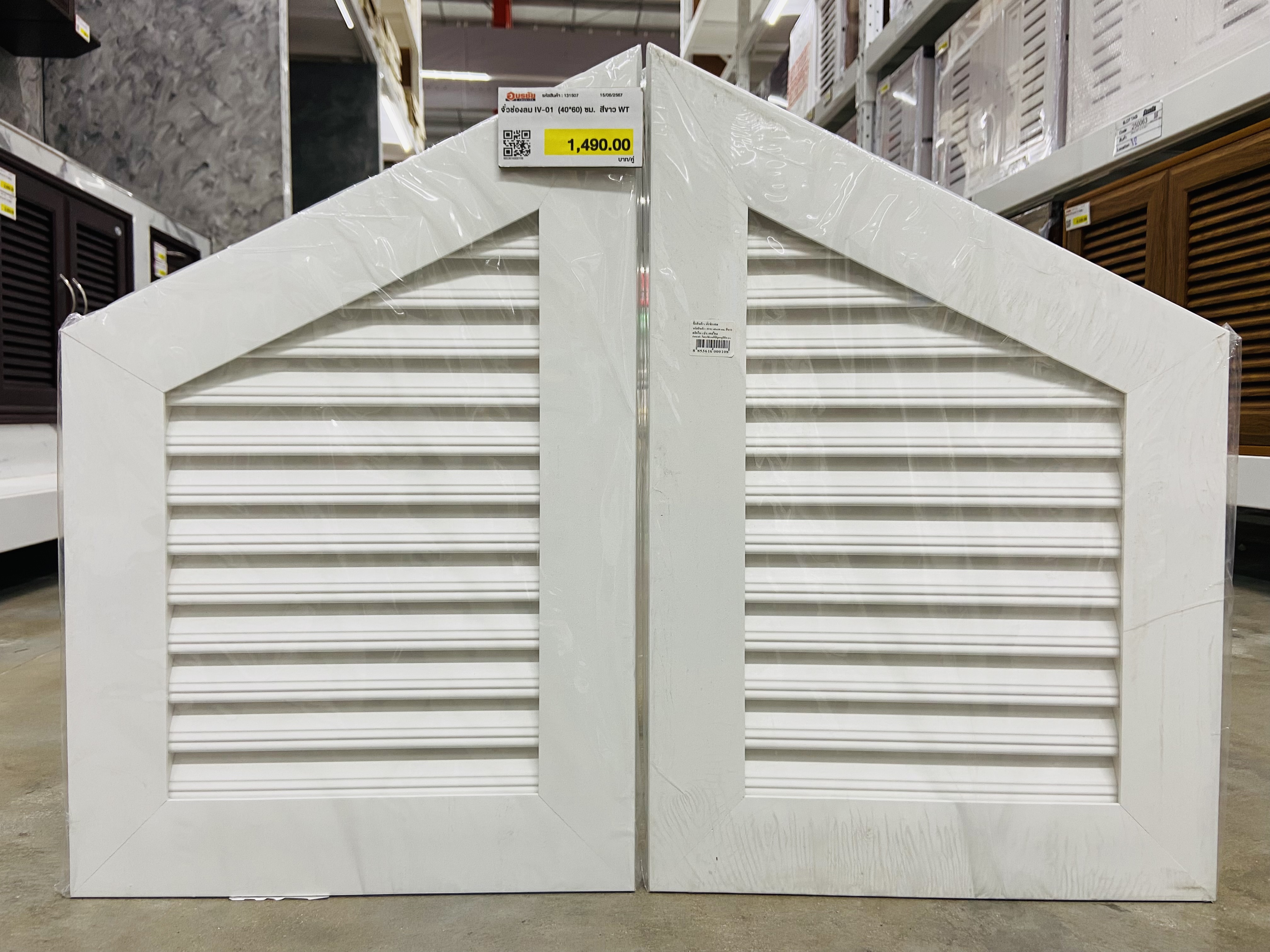 จั่วช่องลม IV-01 (40*60) ซม. สีขาว WT
