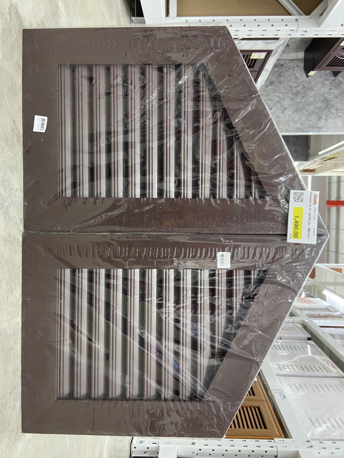 จั่วช่องลม IV-01 (40*60) ซม. สีโอ๊ค WT